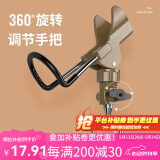 佳钓尼（JIADIAONI）不锈钢支架头鱼竿万向支架头钓鱼地插支架竿架鱼杆支撑架 万向支架A款 单头 可旋转
