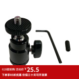ZEAPON至品创造 电动滑轨摄像单反微单摄像机摄影 热靴小云台