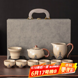 瓷友茗汝窑功夫茶具礼盒套装国朝文创节日伴手礼乔迁礼物送长辈送爸爸