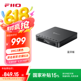 飞傲（FiiO）DM13 便携hifi立体声4.4平衡CD机光盘机 音乐播放器 随声听 支持抓轨转录、aptxhd蓝牙发射 黑色蓝牙版