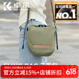 卓尔（K&F CONCEPT）云卷包相机包单肩胸包摄影包富士微单xs20保护套数码相机斜跨包旅行骑行收纳包 丛林绿KF13.168V3