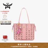 MCM[12期免息] LIZ小号桃花粉手提单肩包托特包女包专享挂件 桃花粉 小号