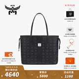 MCM LIZ中号双面子母包通勤单肩包手提包托特包女包电脑包 黑色 中号