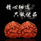沐玛手玩核桃文玩麻核头闷尖白狮子头四座楼磨盘520送礼物男 44-45MM麒麟纹官帽+工具