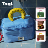 Tagi.哈兜callme收纳包hotdog bag防水情人节礼物冬化妆包便携收纳包 海盐乳酪
