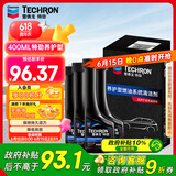 雪佛龙（Chevron） 特劲TCP养护型汽油添加剂100ml 四瓶装 原液进口 养护节油燃油宝