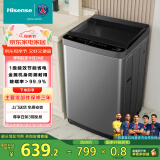 海信（Hisense）波轮洗衣机全自动 10.5公斤大容量波轮健康租房智能洗金属机身一级能效HB105DC59以旧换新国家补贴