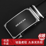 稻草人男士皮带自动扣真牛皮商务腰带休闲潮流裤带父亲节礼物实用送爸爸