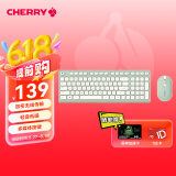 CHERRY樱桃 DW2380无线键鼠套装升级版98键轻音薄膜键盘鼠标笔记本电脑可爱女生外接婺源绿
