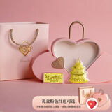 叁艺心黄金小熊生日蛋糕 生日快乐金片足金999送姐妹闺蜜女朋友生日礼物 0.2g蛋糕+生日快乐0.2g+爱心礼盒 足金999+国检证书