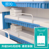欣沁一次性床品三件套旅行隔脏睡袋床单被套枕套火车卧铺真空包装