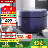 格力（GREE）电饭煲家用2-3-4人电饭锅真0涂层316L不锈钢内胆3L小型 IH加热煮粥柴火饭锅3015C(贵气紫)董姐同款