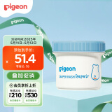 贝亲（Pigeon）婴儿植物舒缓护臀膏 屁屁霜屁屁乐 45g IA304