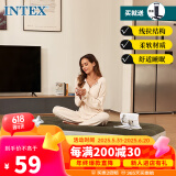 INTEX 64106充气床垫露营户外车载防潮垫家用 陪护午睡躺椅单人床垫N