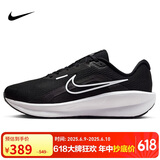 耐克NIKE跑步鞋男透气DOWNSHIFTER 13WIDE宽版运动鞋FJ1284-001黑42