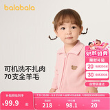 巴拉巴拉婴儿毛衣儿童冬季打底衫2024宝宝羊毛衫开衫保暖舒适208424103202