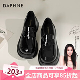 达芙妮（DAPHNE）官方 乐福鞋女2025新款英伦风女鞋厚底粗跟小皮鞋一脚蹬单鞋女 黑色海鸥【5cm亮面单里款】 37