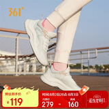 361°运动鞋女夏季透气薄款网布跳绳健身轻便慢跑步鞋子女682232210-1