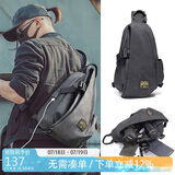 teemzone男士胸包休闲运动单肩包男潮流复古斜挎包旅行小背包生日礼物