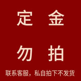 PBJ100/80/70/60英寸液晶黑板大尺寸屏幕手写板高亮电子白板写字板可局部擦办公教学会议培训直播家用 80英寸分屏+移动支架