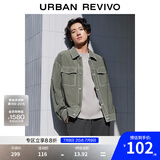 UR春季新款男装时尚撞色明线对称口袋翻领夹克UMU140014 灰绿 S