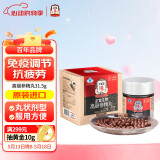 正官庄人参红参精丸210mg*150粒 原装进口 6年根高丽参免疫力 礼品补品