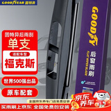 固特异（Goodyear）后雨刮器 福特新福克斯12-18款两厢原装原厂后窗汽车雨刷F12单支
