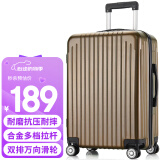 梵地亚行李箱男大容量28英寸学生旅行箱拉杆箱包女万向轮密码皮箱子咖啡