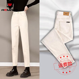 AEMAPE2025春秋冬新款哈伦牛仔裤女装高腰显瘦加绒加厚米色九分裤 米白色-单裤  2XL _建议136-140斤