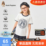 暇步士（Hush Puppies）童装儿童25夏季圆领短袖T恤男女童款短袖 本白 140cm