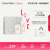 卡尔文克雷恩（Calvin Klein）ckone香水中性淡香水礼盒(100ml+沐浴啫喱100ml)礼物(效期至26.5)