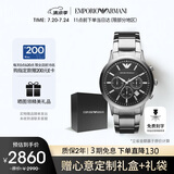 安普里奥·阿玛尼（Emporio Armani）飞行员手表男士 多功能三眼计时石英表生日礼物送男友AR2434