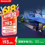 纽曼（Newmine）V6 家用电脑音响游戏立体声环绕音箱 带麦克风蓝牙5.3桌面笔记本台式机炫彩RGB电竞音响套装黑色