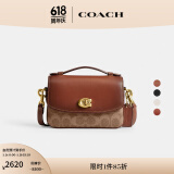 蔻驰（COACH）新款女士CASSIE 17号单肩包斜挎包百搭夏季女包 B4/棕黄色 锈红色(新版）