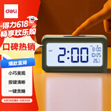 得力(deli)多功能电子闹钟 学生背光电子钟床头钟时钟时间管理温度计开学升学季儿童礼物 绿色LE103