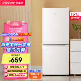 荣事达（Royalstar）161升小冰箱小型家用出租房办公室宿舍双开门两门双门二门电冰箱节能省电低音白色BCD-161L9RSZ