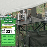 牧高笛（MOBIGARDEN）折叠桌 户外露营轻量便携野餐桌铝合金折叠桌L NX20665043 静谧黑