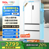 TCL大无界466升T9法式多门四开门58cm超薄平嵌入底部散热式双净味冰箱风冷国家补贴一级能效R466T9-DQ