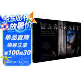 魔兽世界电影艺术设定画册 Warcraft : Behind the Dark Portal  英文进口原版
