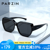 帕森（PARZIN）【可套近视镜】偏光太阳镜男女通用轻盈防晒开车驾驶墨镜PZ12107
