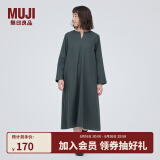 无印良品（MUJI）女式 起毛 V领长袖连衣裙 女款长裙裙子秋冬 女装 BC2FBC3A 炭灰色 M (160/84A)