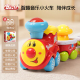 BAOLI宝丽小火车轨道男孩电动汽车宝宝拼装积木新年礼物1-3岁6儿童玩具 音乐小火车【礼盒装】无轨道