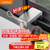 卡贝窗户锁扣不锈钢卡扣固定限位器纱窗塑钢门窗推拉移窗儿童防护安全