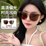 HB偏光太阳镜-1758茶框 男女遮阳大脸显瘦驾驶开车专用gm墨镜