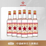 格拉夫红牌原装进口洋酒格拉夫红牌伏特加酒500ml GRAFSKAYA烈酒鸡尾酒基酒 500mL 6瓶