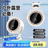 先锋风宝USB小风扇/电风扇/小电扇/小台扇 办公宿舍床头车载用台式壁挂式迷你台夹扇DJS-J11