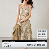 尚都比拉春秋法式印花吊带连衣裙气质女神范性感显瘦裙子 杏底花色 M 
