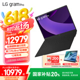 LG gram Pro 2025 国家补贴 2代Ultra7 17英寸轻薄AI笔记本(90Wh长续航 144Hz 黑17Z90TP-G.AL88C)