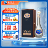 洋河 梦之蓝 手工班（10年） 40.8度 500ml 单瓶装