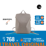 ITO双肩包背包男女出差包轻便防泼水休闲包书包通勤商务旅行电脑包 松褐-12L